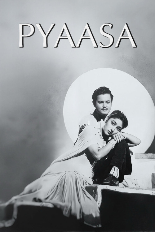 Pyaasa (1957) poster