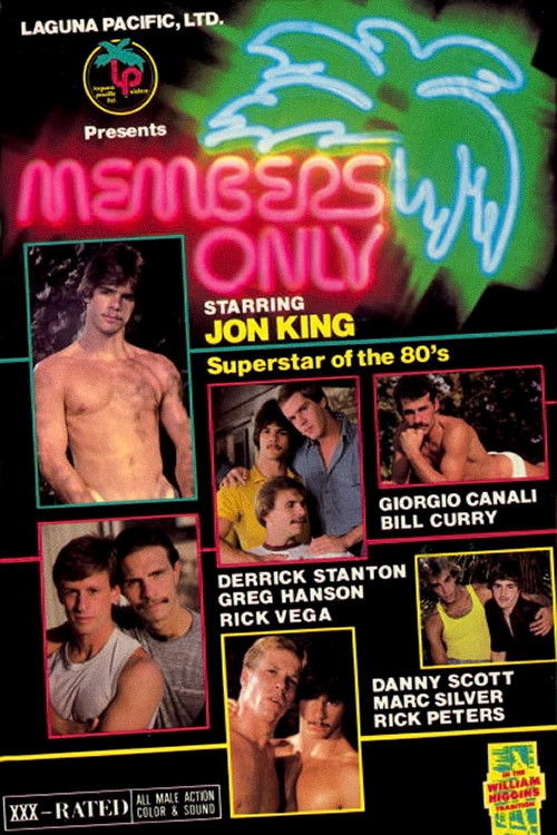 Members Only (1982) poster