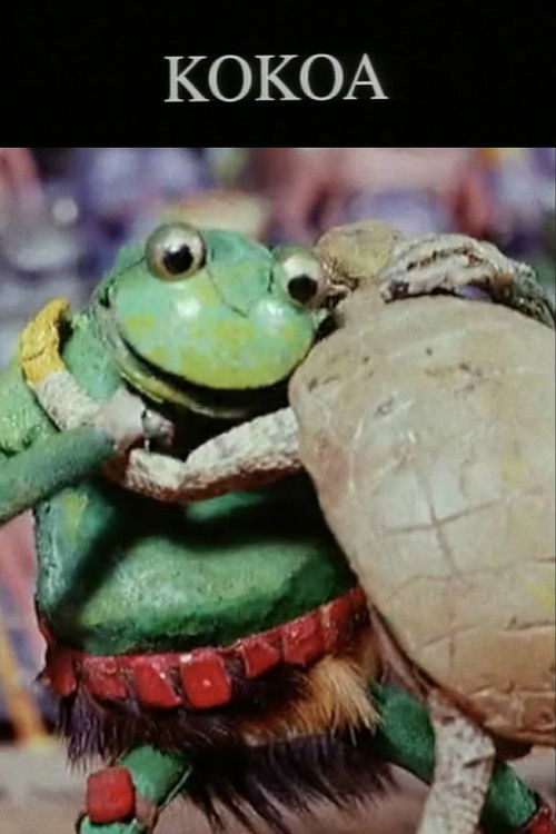 Kokoa (2001) poster