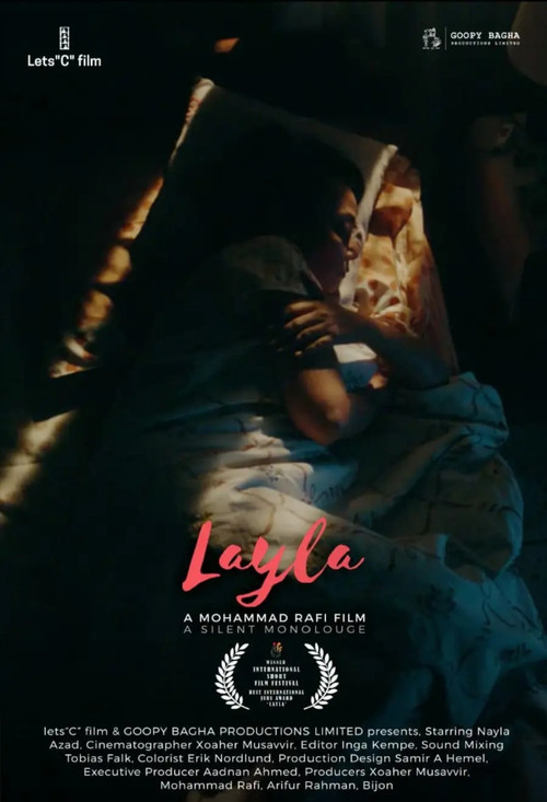 Layla (2022) poster