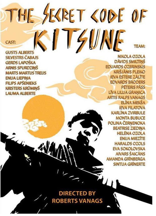 The Secret Code of Kitsune (2021) poster