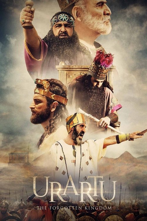Urartu: The Forgotten Kingdom (2020) poster