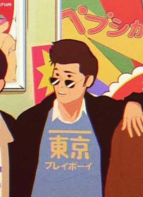 A Taste of Tokyo (2019) poster