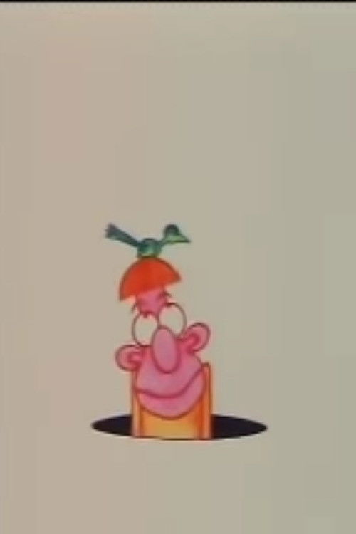 The Hole (1983) poster