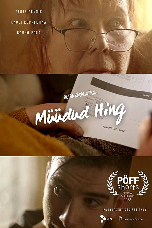 So(u)Ld (2022) poster