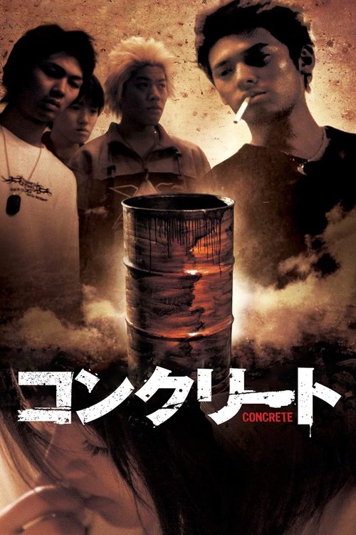 Concrete (2004) poster