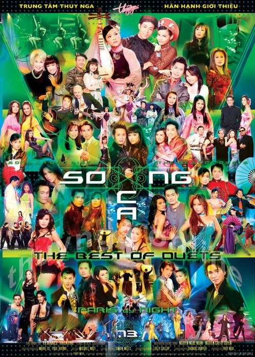 Paris by Night 73 poster