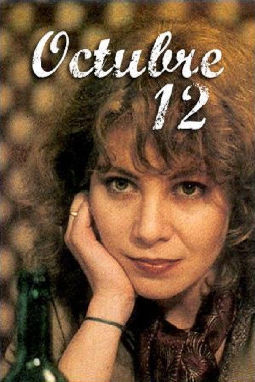 Octubre 12 (1982) poster