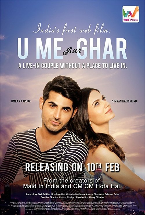 U, Me Aur Ghar (2017) poster