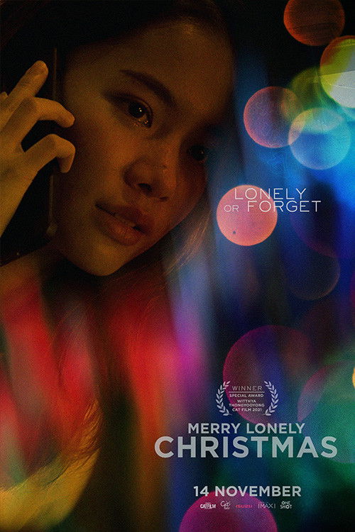 Merry Lonely Christmas (2021) poster