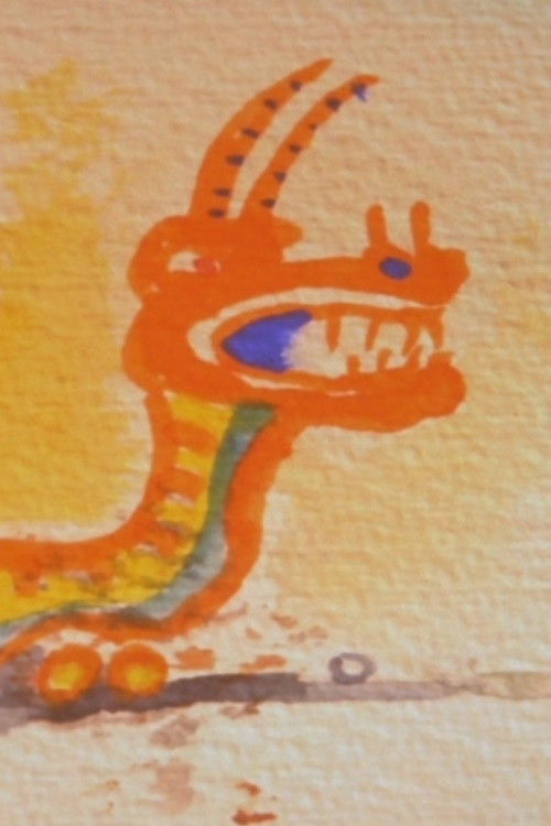 Beijing Flipbook (2003) poster