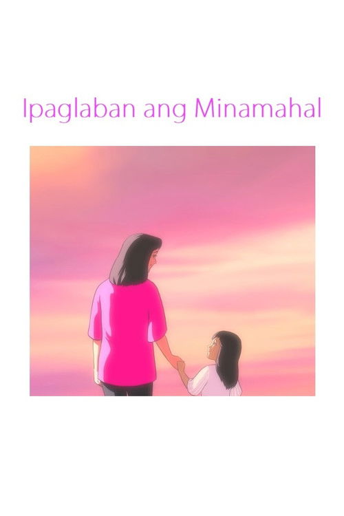 Ipaglaban ang Minamahal (2021) poster