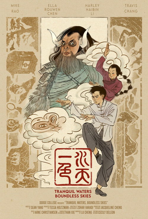 Tranquil Waters, Boundless Skies (2024) poster