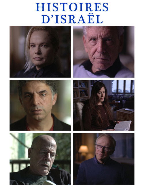 Histoires d'Israël (2018) poster
