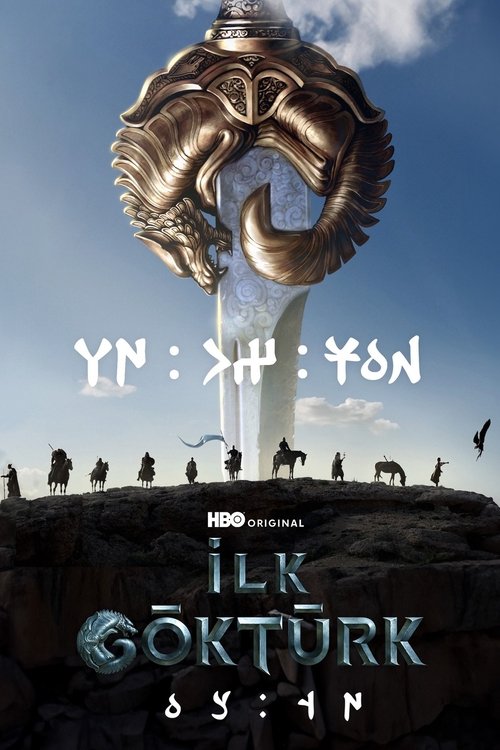 İlk Göktürk poster