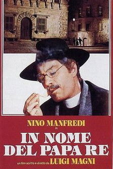 In the Name of the Pope King (1977) poster