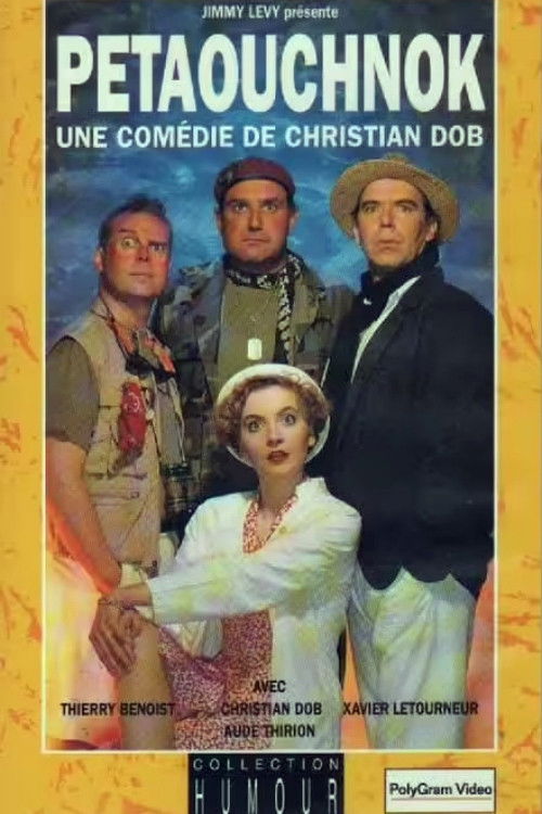 Petaouchnok (1993) poster