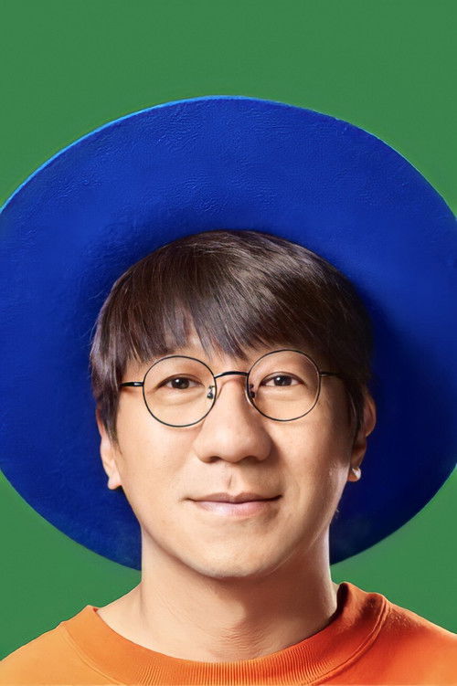 DEAW #12 Stand Up Comedy Show (2018) poster