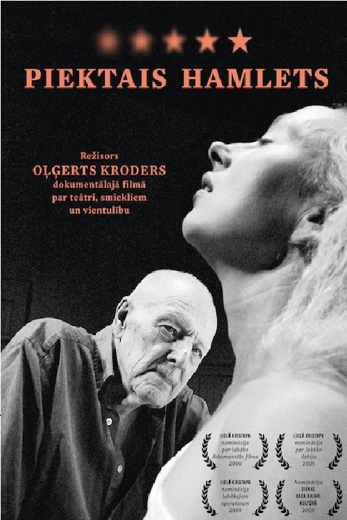 The Fifth Hamlet (2009) poster