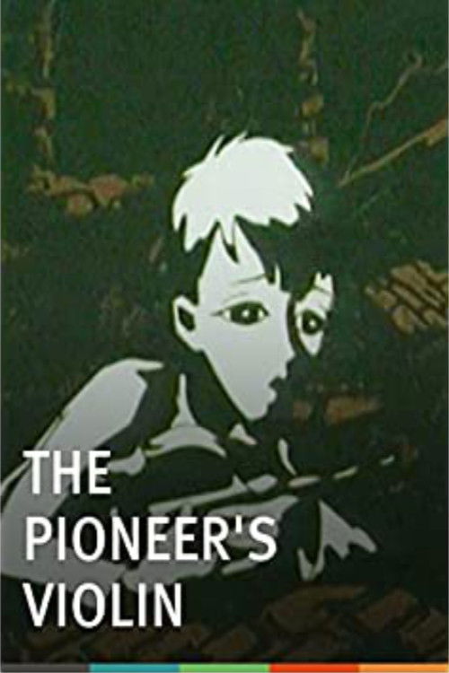 The Pioneer's Violin (1971) poster