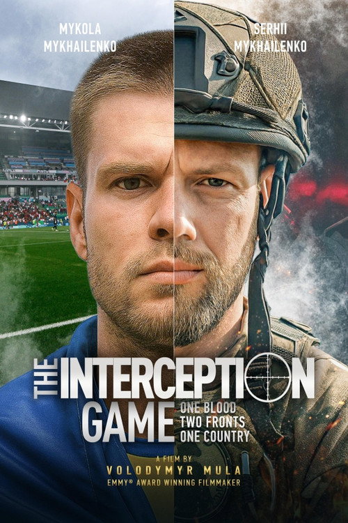 Гра на перехоплення (2025) poster