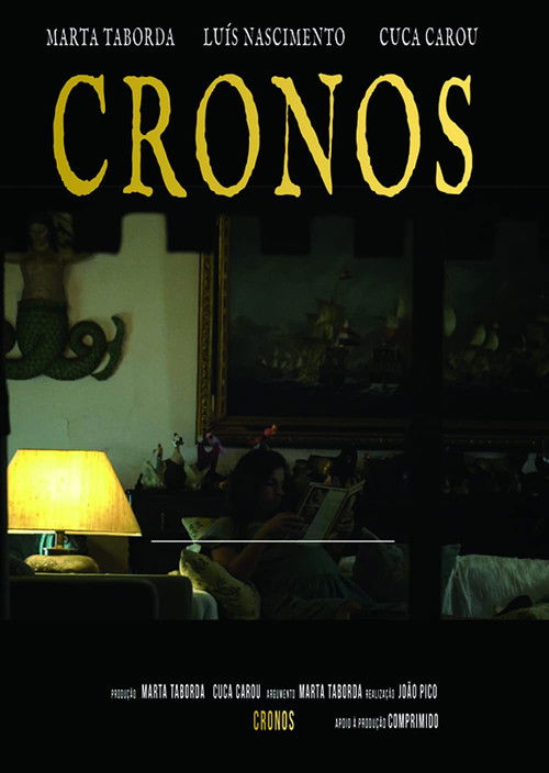 Cronos (2022) poster