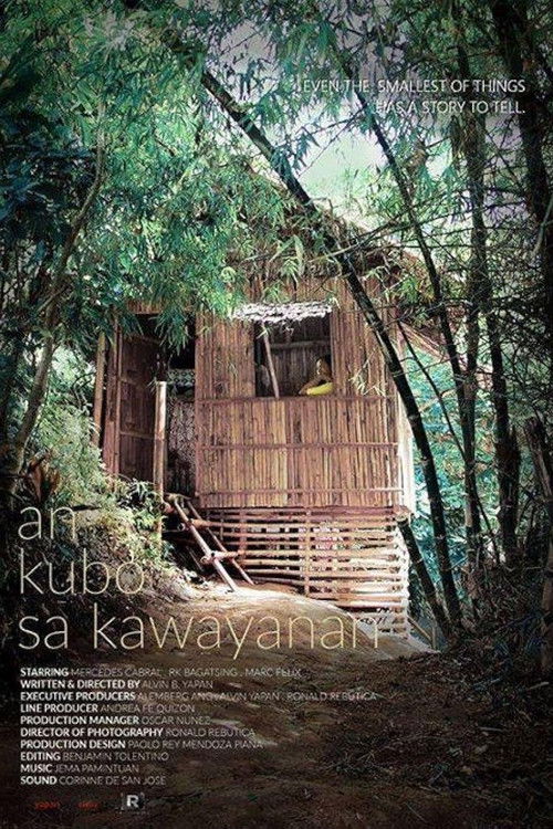 An Kubo Sa Kawayanan (2015) poster