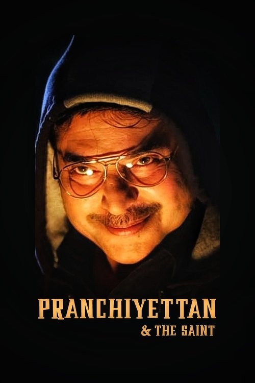 Pranchiyettan & The Saint (2010) poster