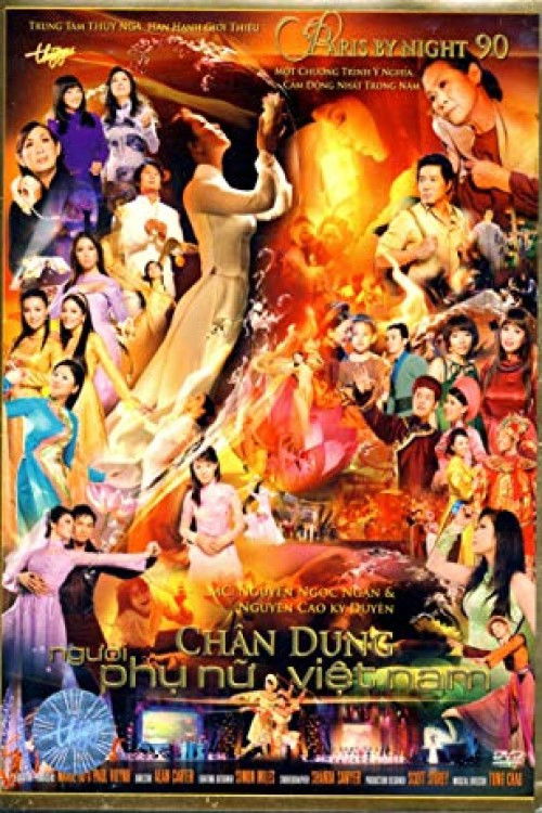 Paris By Night 90: Chân Dung Người Phụ Nữ Việt Nam (2007) poster
