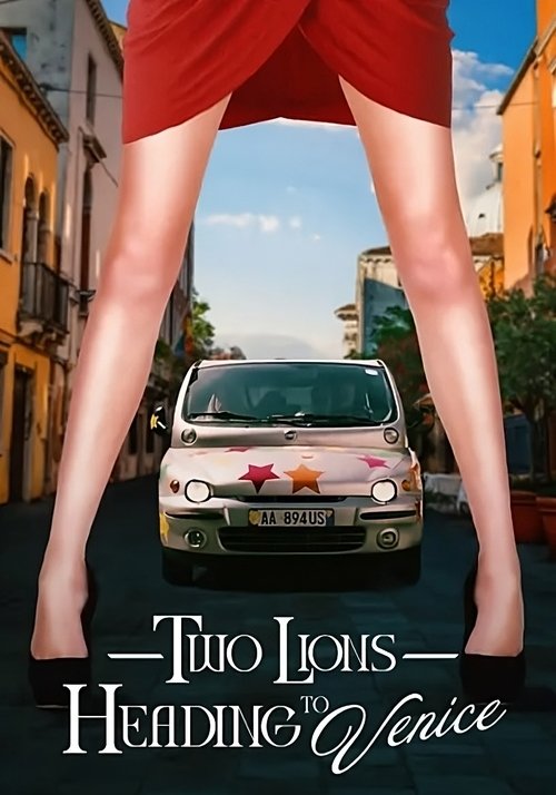 Two Lions to Venice (2020) poster