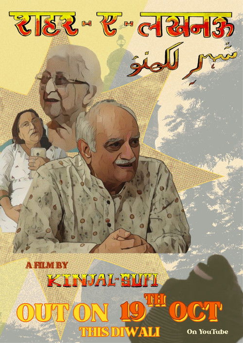 Sheher-E-Lucknow (2025) poster