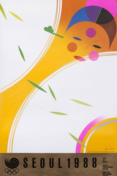 Hand in Hand (1989) poster