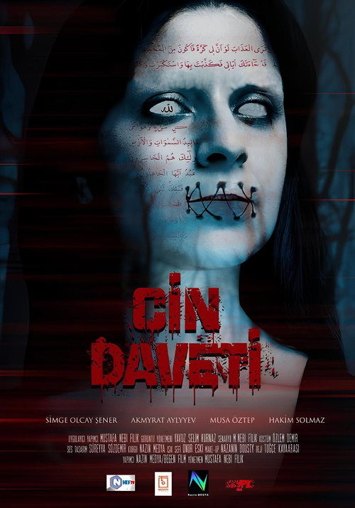 Devil’s Invitation (2024) poster