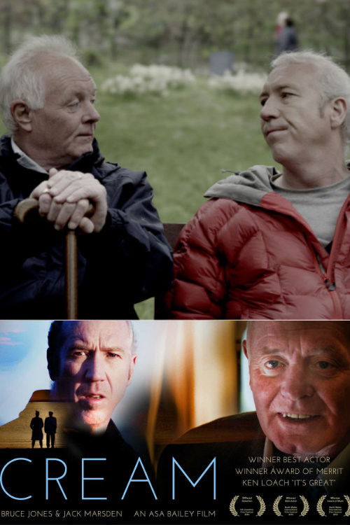 Cream (2015) poster