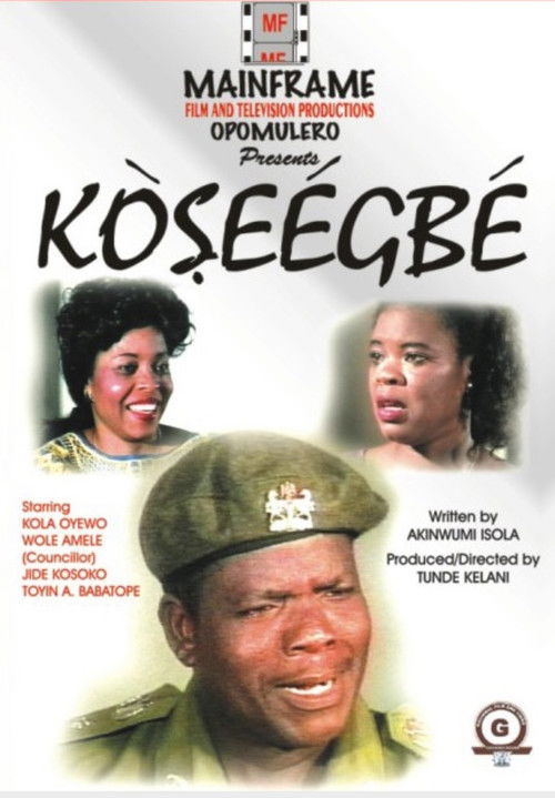 Kòseégbé (1995) poster