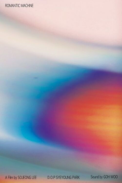 Romantic Machine (2019) poster