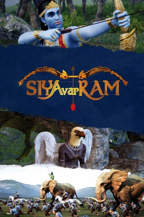 Siyavar Ram (2020) poster