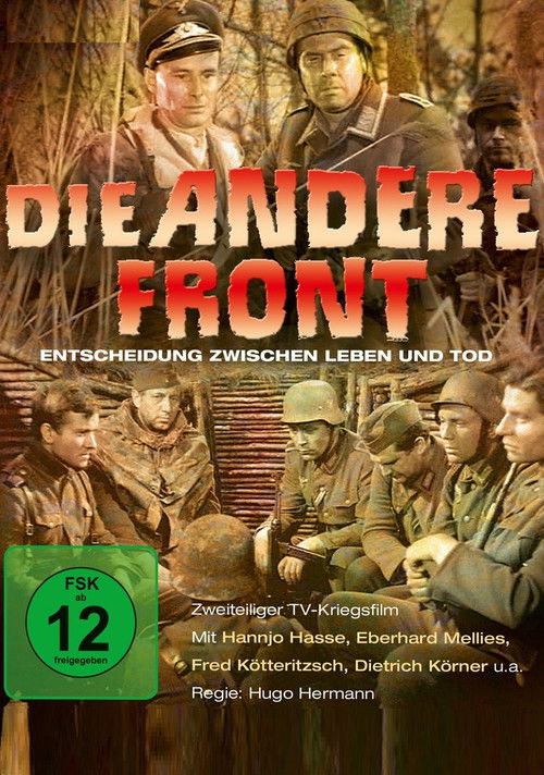 Die andere Front (1965) poster