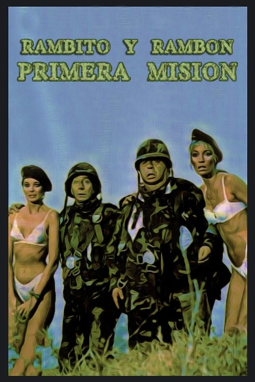 Rambito y Rambón, primera misión (1986) poster