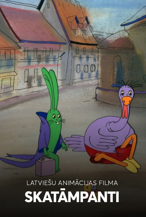 Looking-Rhymes (1988) poster