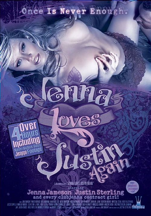 Jenna Loves Justin Again (2007) poster