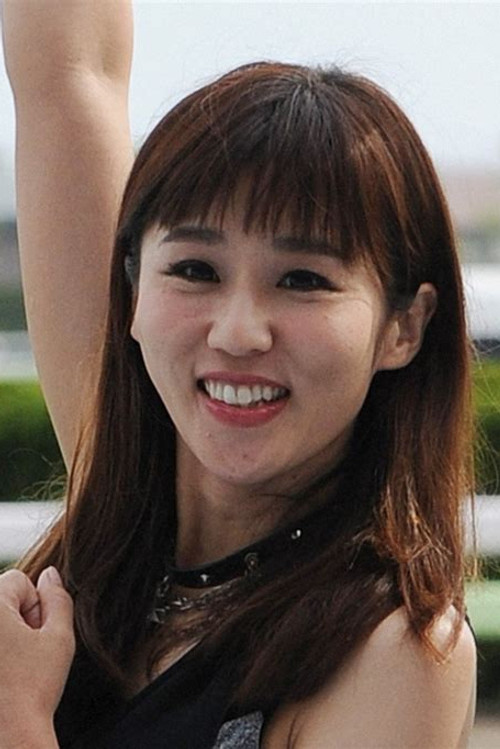 にしおかすみこ