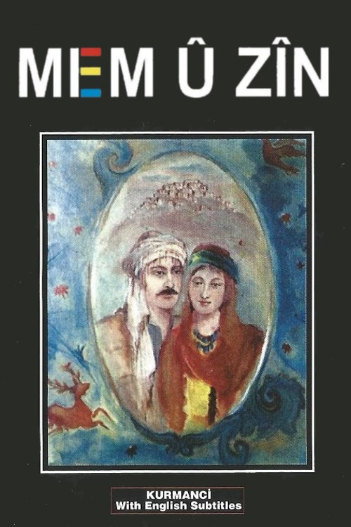 Mem û Zîn (1991) poster