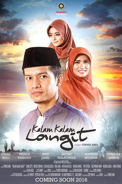 Kalam Kalam Langit (2016) poster