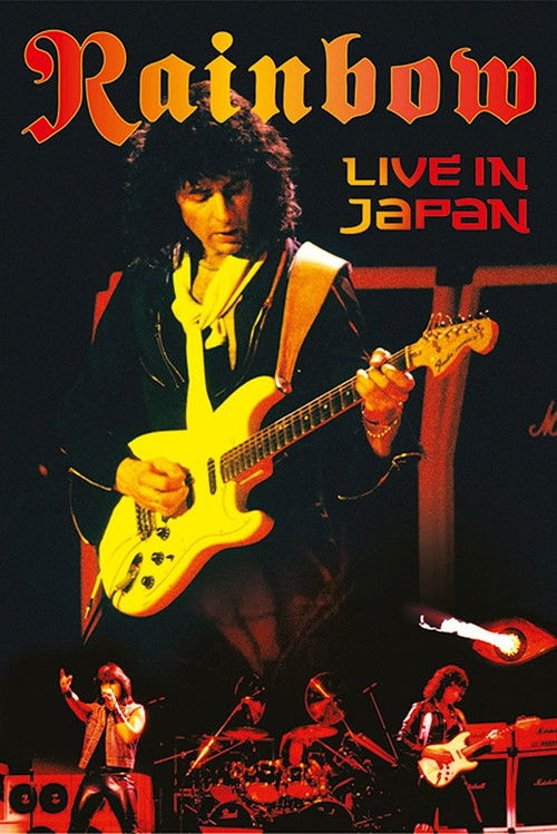 Rainbow: Live in Japan 1984 (2010) poster
