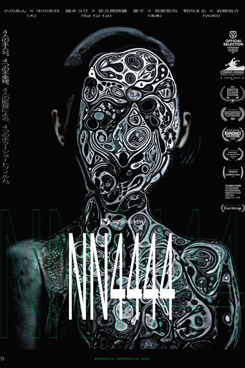 NN4444 (2024) poster