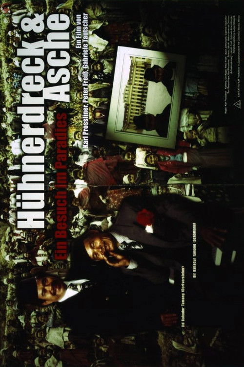 Chickenshit & Ash: A Visit to Paradise (1999) poster