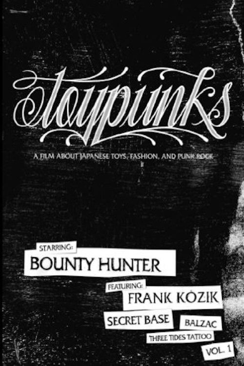 Toypunks (2008) poster
