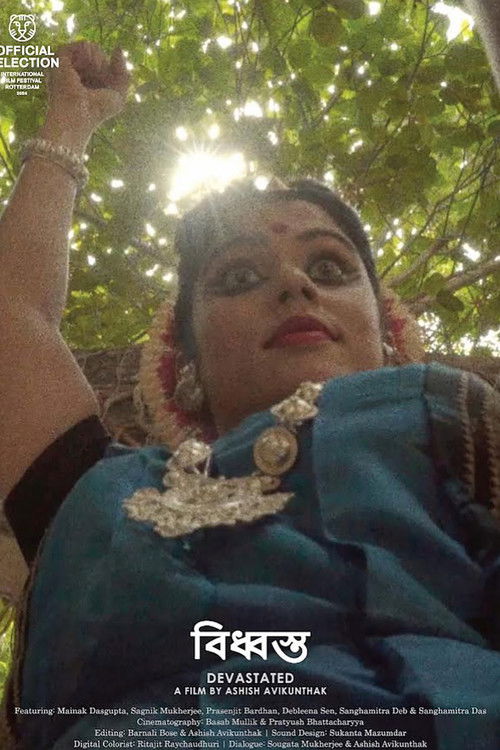 Devastated (2024) poster