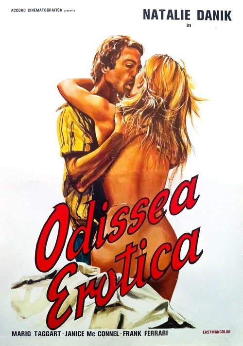 Roxanne: The Erotic Odyssey (1976) poster